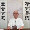 紫砂壶上的中国文化