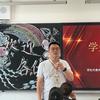 忠民带你飞
