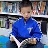 小天天同学