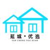 延安·延城优选房