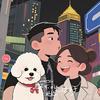 养犬夫妇🐶