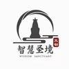 五台文创用品礼品馆