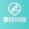 壹脉AI智能名片