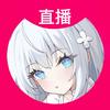 赤瞳