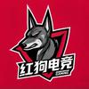 红狗电竞（三角洲行动)