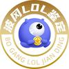 氪金兽- LOL波冈