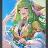 王麗霓