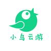 小鸟云游