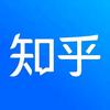 知妃