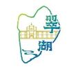 昆明市翠湖公园