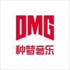 种梦音乐