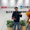 成都智能监控-万华智飞