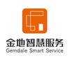 金地智慧服务在粤桂