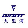 九里河捷安特