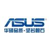 ASUS华硕电脑精品店（赛博数码港店）