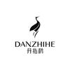 丹指鹤DANZHIHE美妆旗舰店授权号