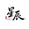 星辰电竞(招pc端高手)