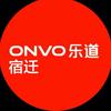 乐道宿迁 | 购车指南