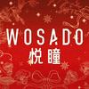 WOSADO悦瞳美妆旗舰店