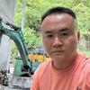 纳雍快挖
