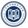 广西英华国际职业学院
