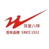 双星八特顺足鞋类专卖店