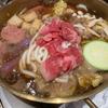 陈宇回来了
