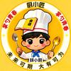 銶小厨