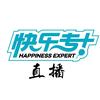 快乐专+（哈东万达店）直播