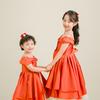 小团子&小汤圆