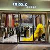 Miss.Z设计师品牌店