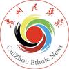 民族阿宝