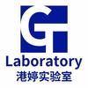 厦门港婷康健1