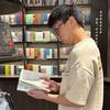 喵哥撩书