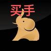 小姚收卡（德基广场攻略）