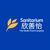 欣善怡官方旗舰店