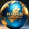 港澳纯玩旅行推荐官