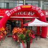 格力电器（迎宾花园店）