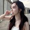 麽