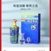 都不要了
