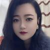 如此，安好