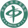 黔东南州中医医院洗护清洁旗舰店
