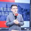 中神通Ai生意