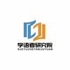 学语者科学研究院