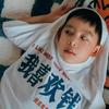 不到160不改名