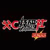 XC技研社BOSS