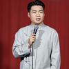 李不理脱口秀