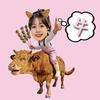 牛肉娜娜