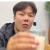 啊文