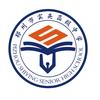 邳州市实英高级中学